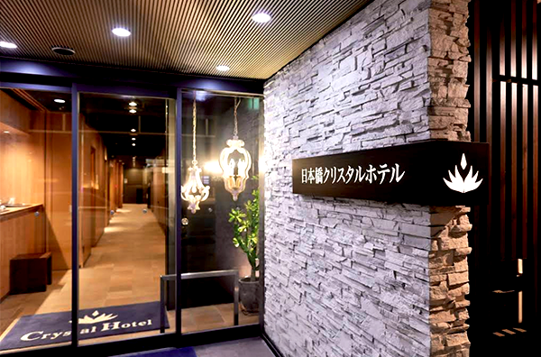 日本橋クリスタルホテル／大阪府大阪市浪速区日本橋４丁目８－13