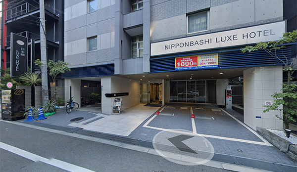 日本橋 LUXE HOTEL／大阪府大阪市中央区高津２丁目３−２