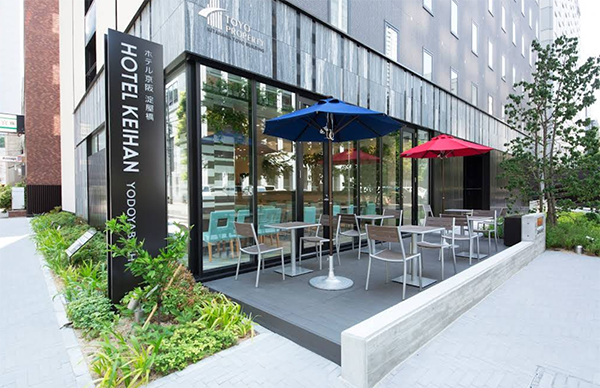 ホテル京阪 淀屋橋／大阪府大阪市中央区北浜２丁目４−６